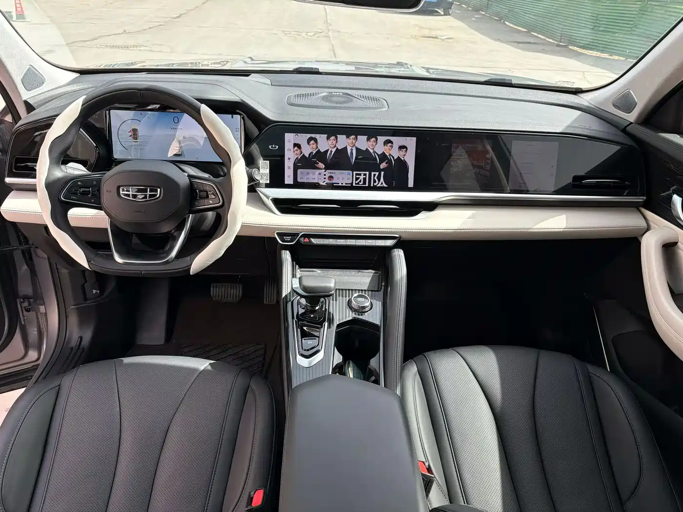 GEELY AUTOMOBILE XINGYUE L