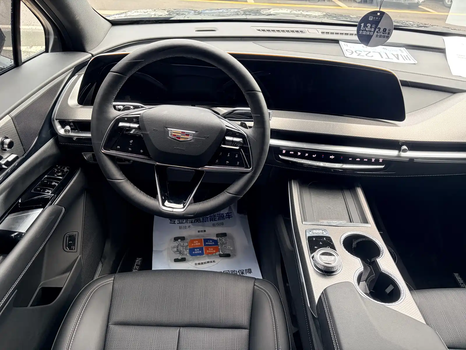 Фото 9 - Cadillac XT5