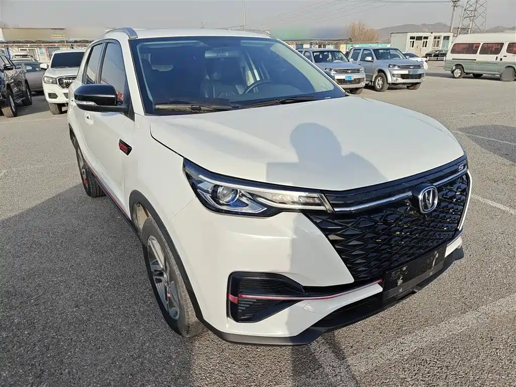 Photo 4 - Changan CS55 PLUS