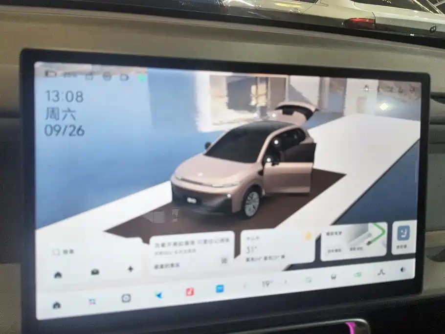 Leapmotor B10 2025 2025 510 LiDAR Edition