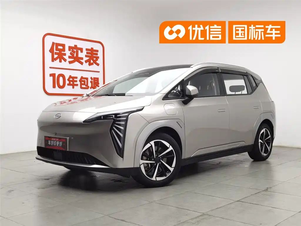 Aion Y 2023 Plus 510 Smart Leader Edition