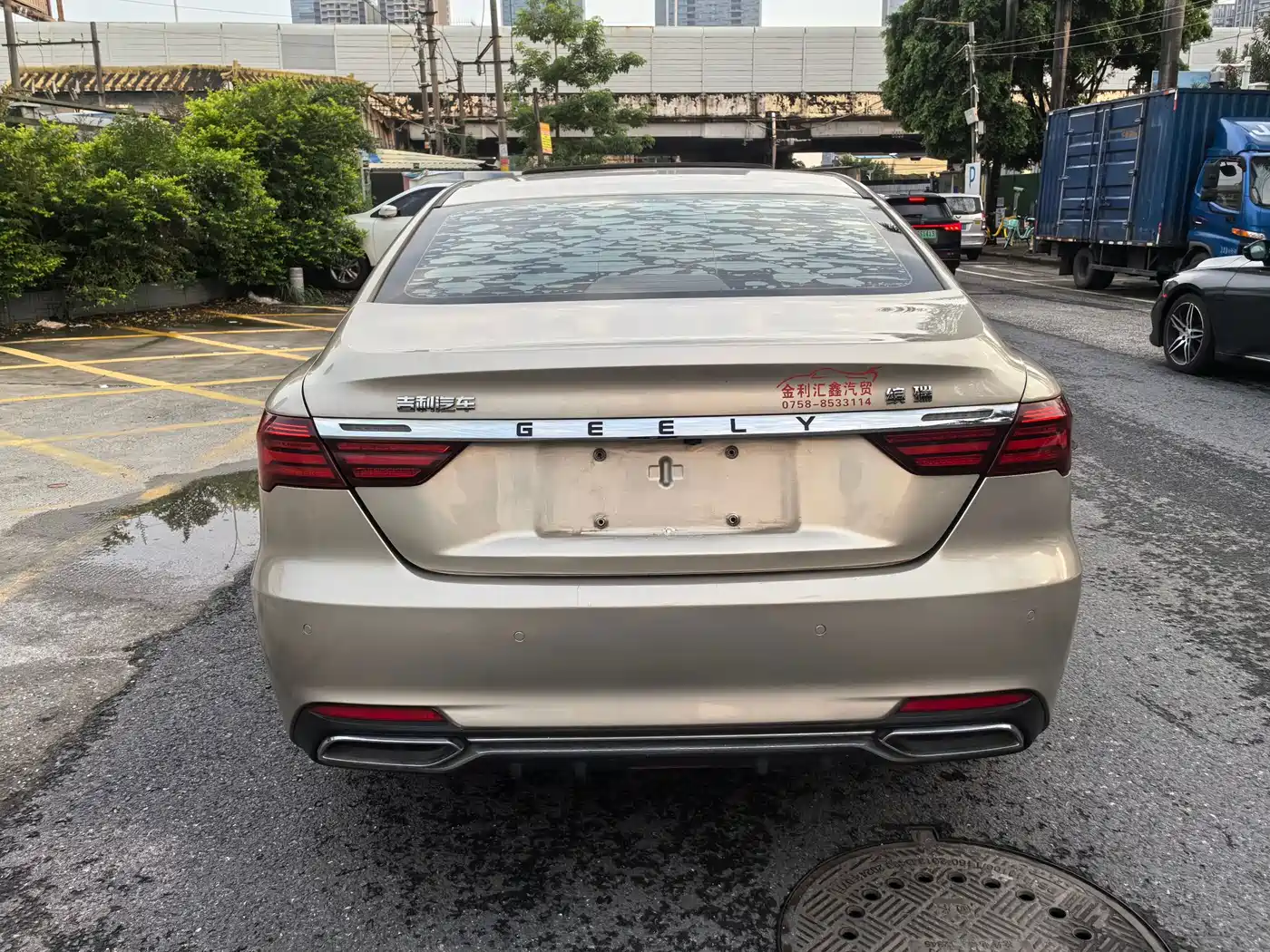 Geely Binrui 2019 2018 1.4T CVT Binzhi Edition