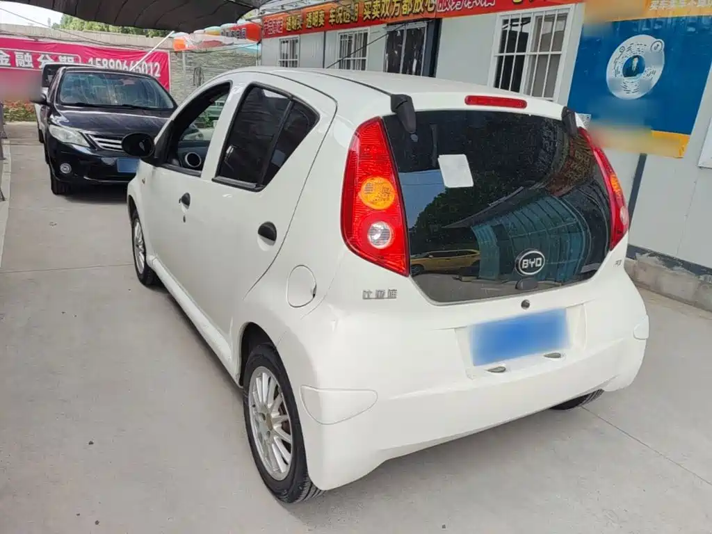 BYD F0 2016 2015 1.0L Xuan Cool Model