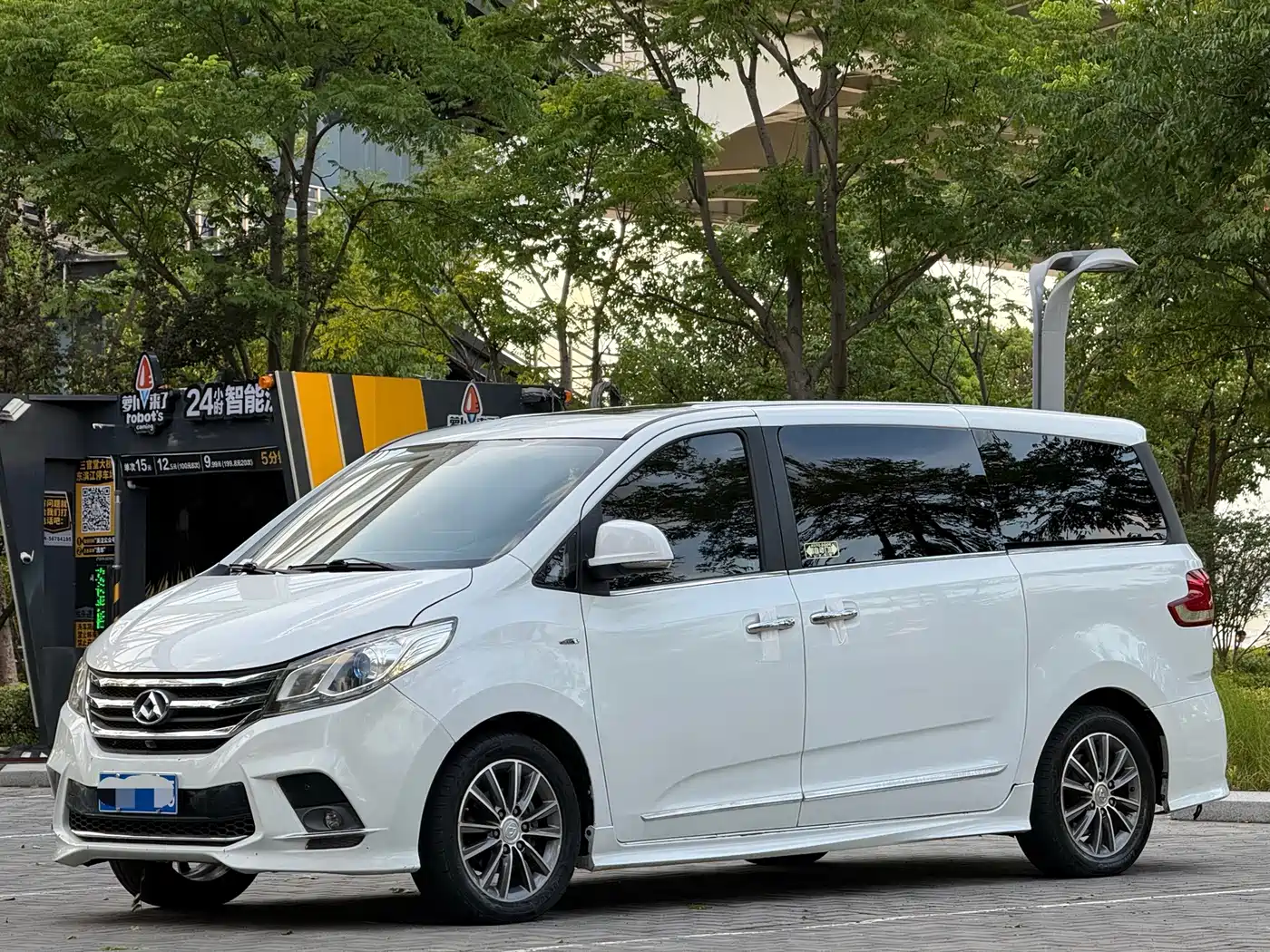 SAIC Maxus Maxus G10 2017 2016 2.0T Automatic Executive Edition