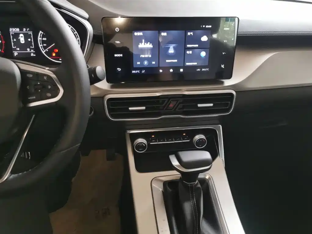 Geely Binyue 2026 2025 1.5L CVT Super Edition