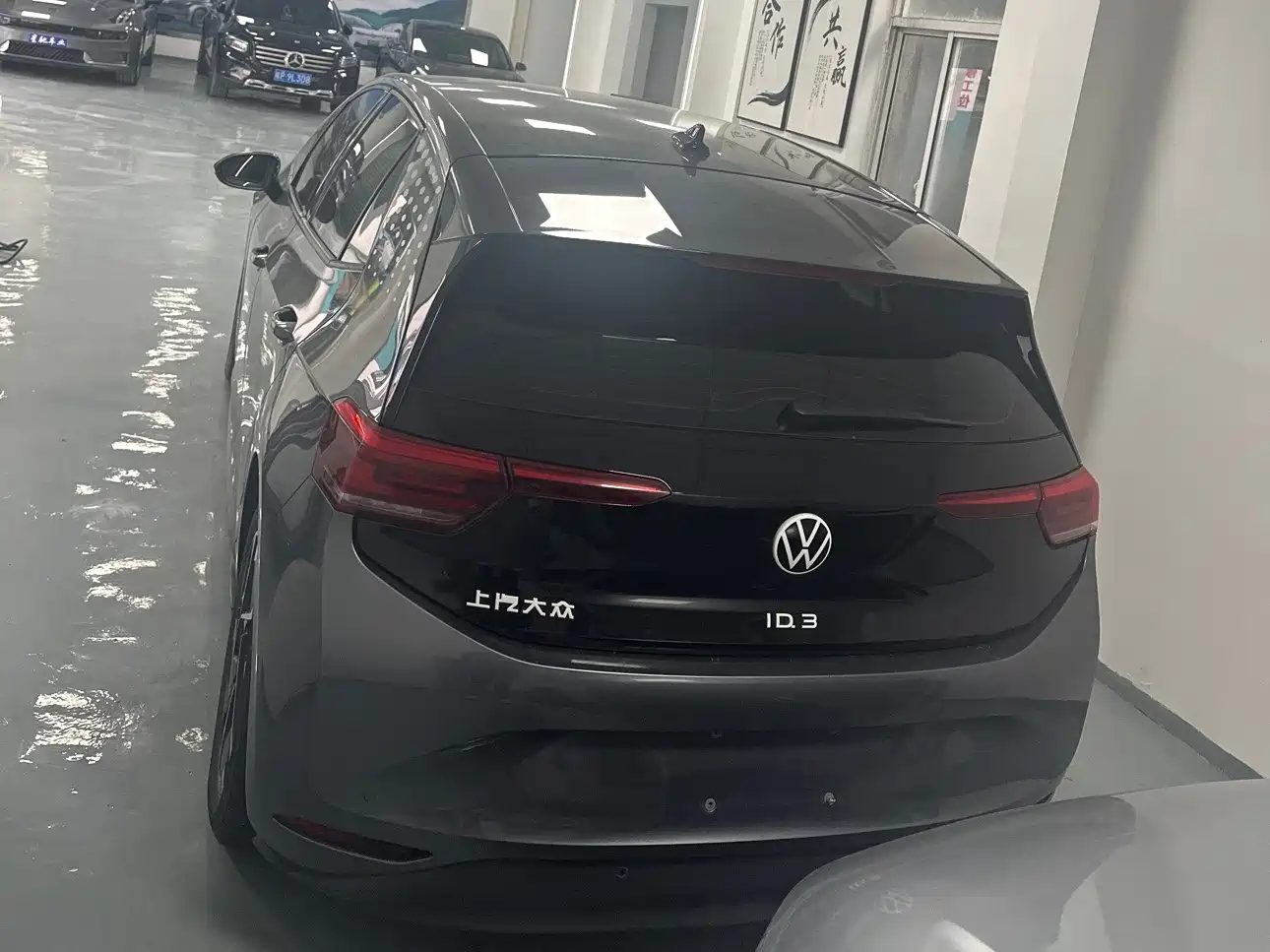 VOLKSWAGEN ID.3
