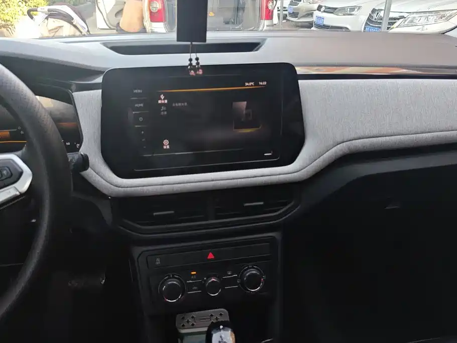 Volkswagen Tharu 2025 2025 Model Rising Star 1.5L Advance Edition