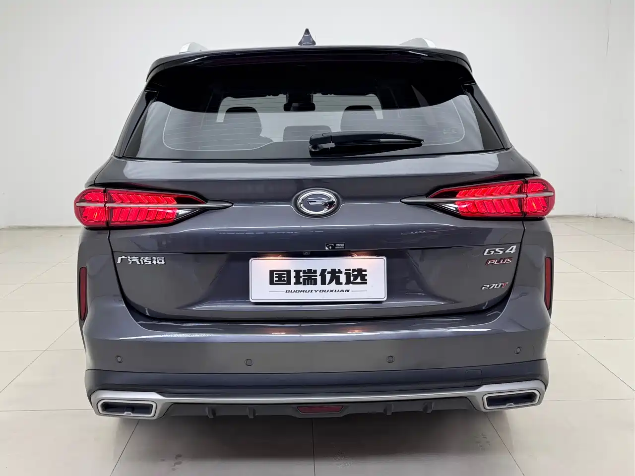 GAC TRUMPCHI GS4 PLUS