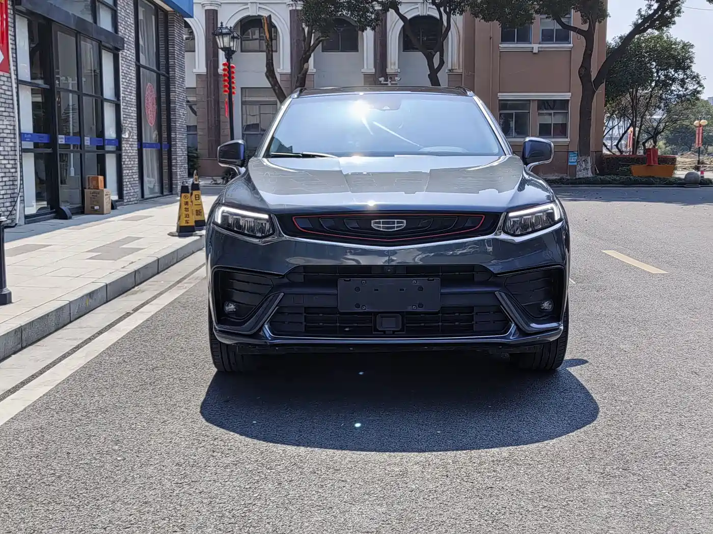 GEELY AUTOMOBILE XINGYUE