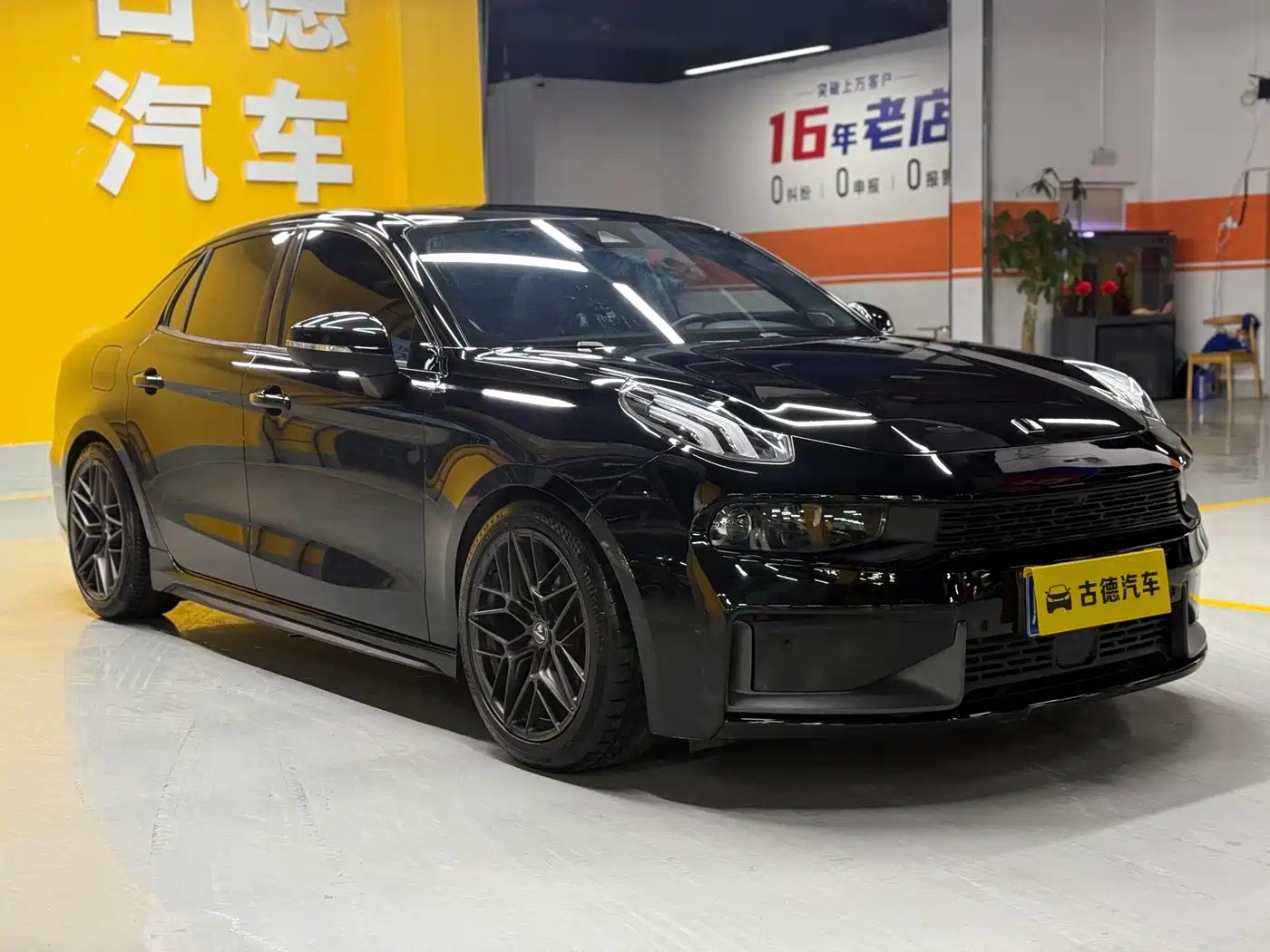 Lynk & Co 03 2021 1.5TD DCT Jin Champion Edition фото 3
