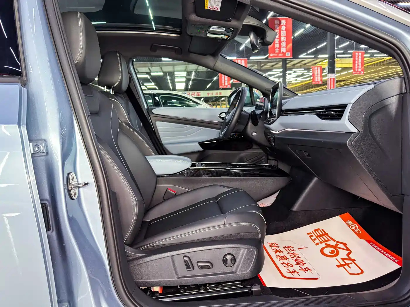 Volkswagen ID.4 X 2025 Smart Pure Intelligent Edition фото 12
