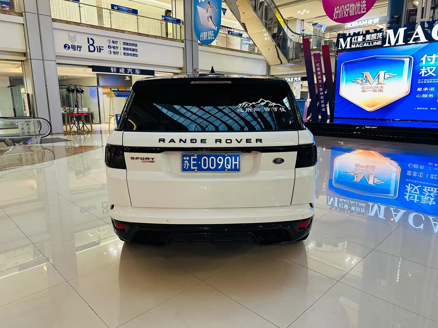 Land Rover Range Rover Sport 2018 3.0 SC V6 HSE DYNAMIC фото 6