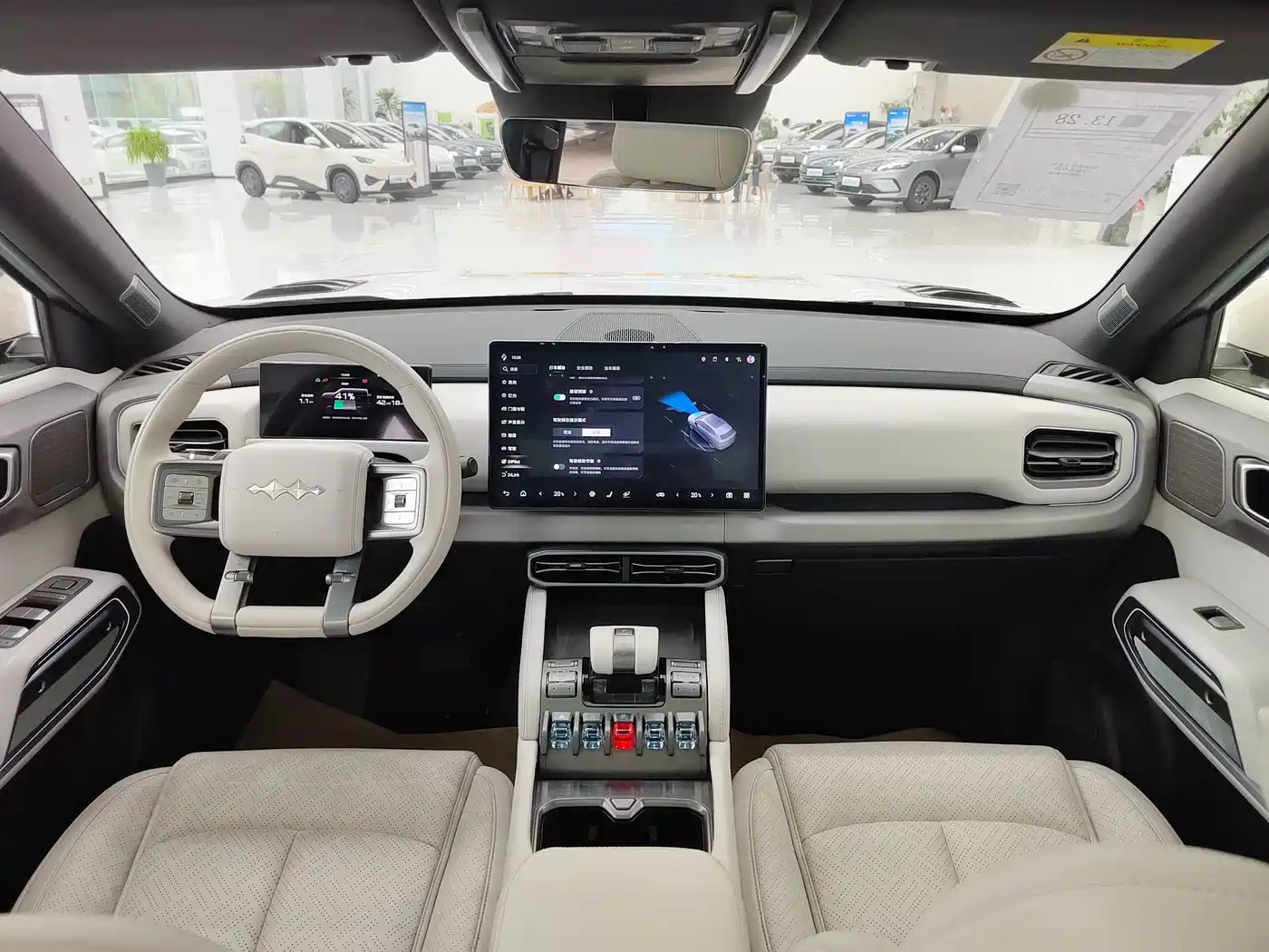 FANG CHENG BAO TITANIUM 3