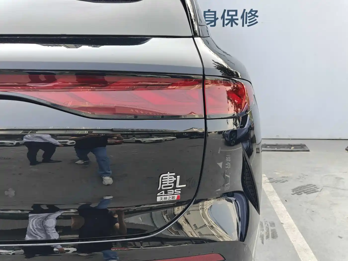 BYD Tang L 2025 DM 200KM AWD LiDAR Flagship фото 7
