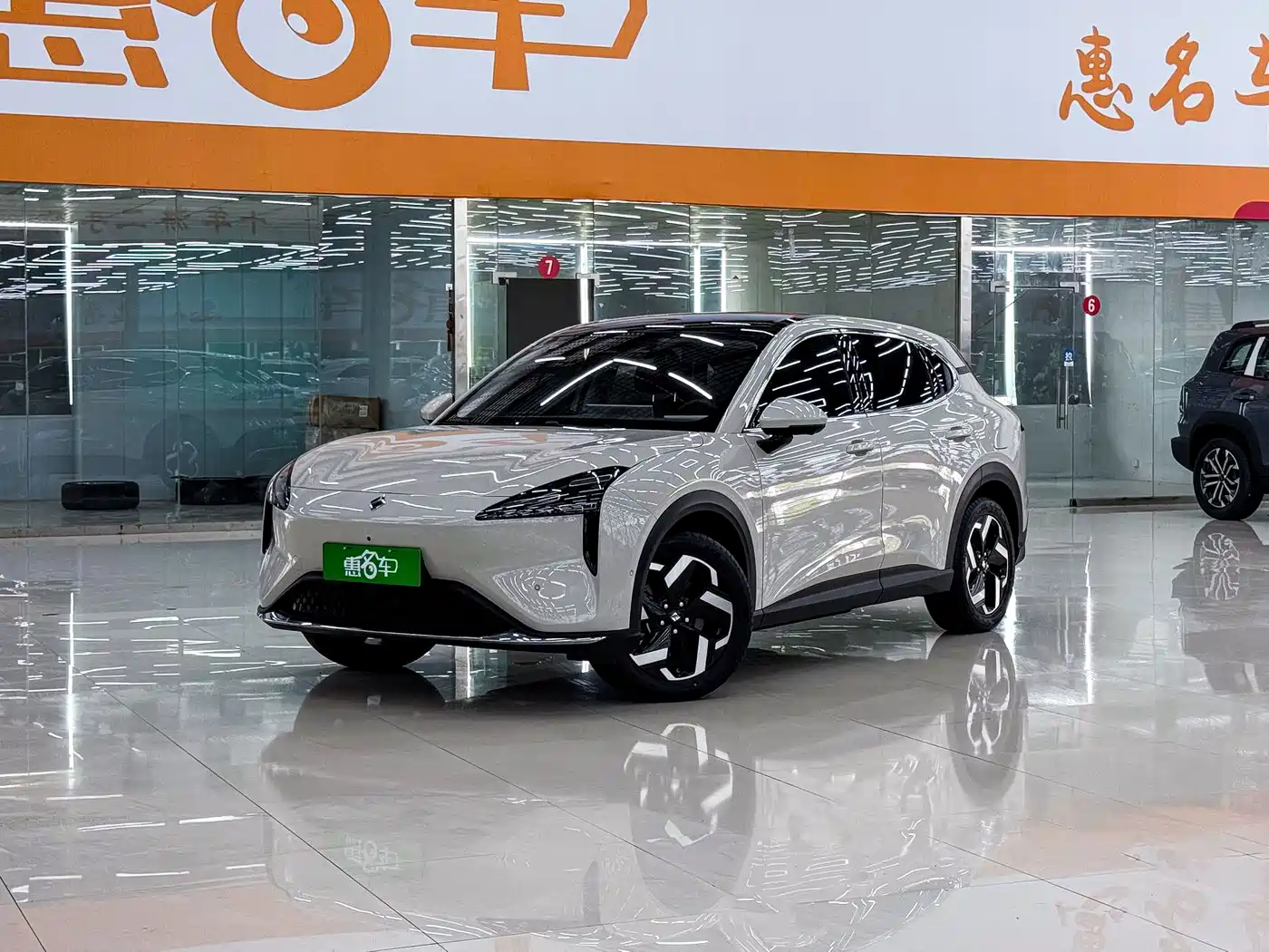 Baojun Yunhai 2024 2024 600km Pure Electric Version