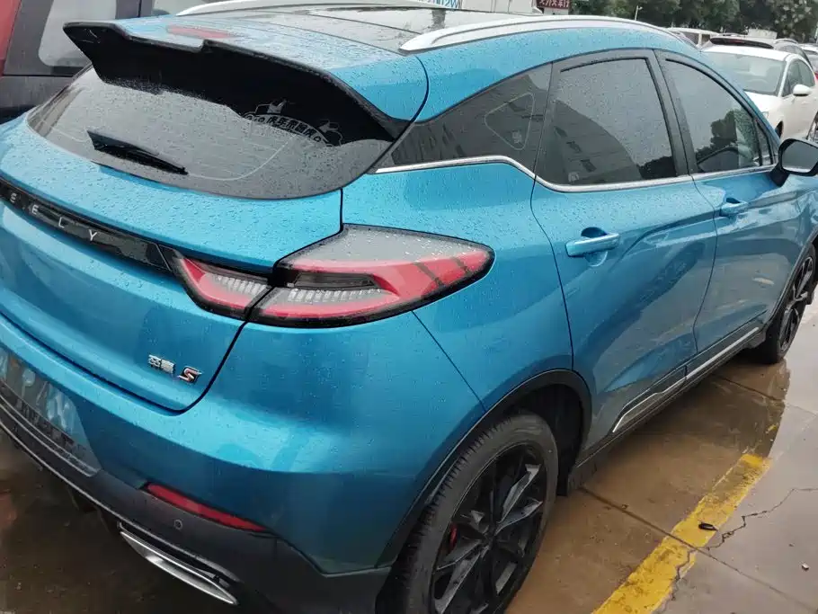 Geely Emgrand S 2021 2021 1.4T CVT Premium