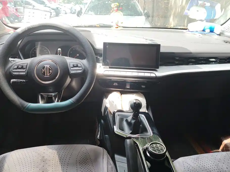 MG MG5 2025 2023 180DVVT Manual Trend Edition