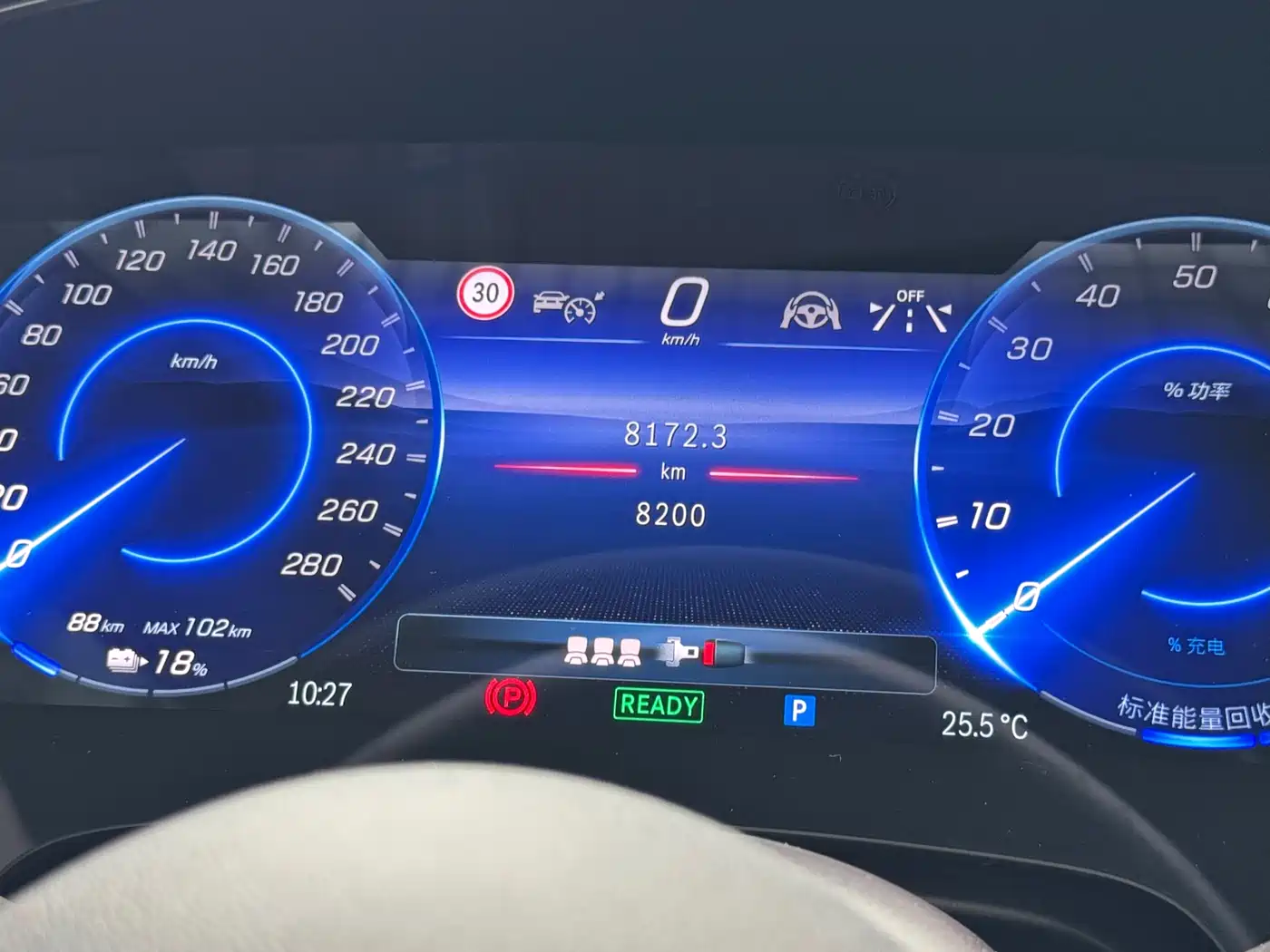 MERCEDES-BENZ EQS AMG