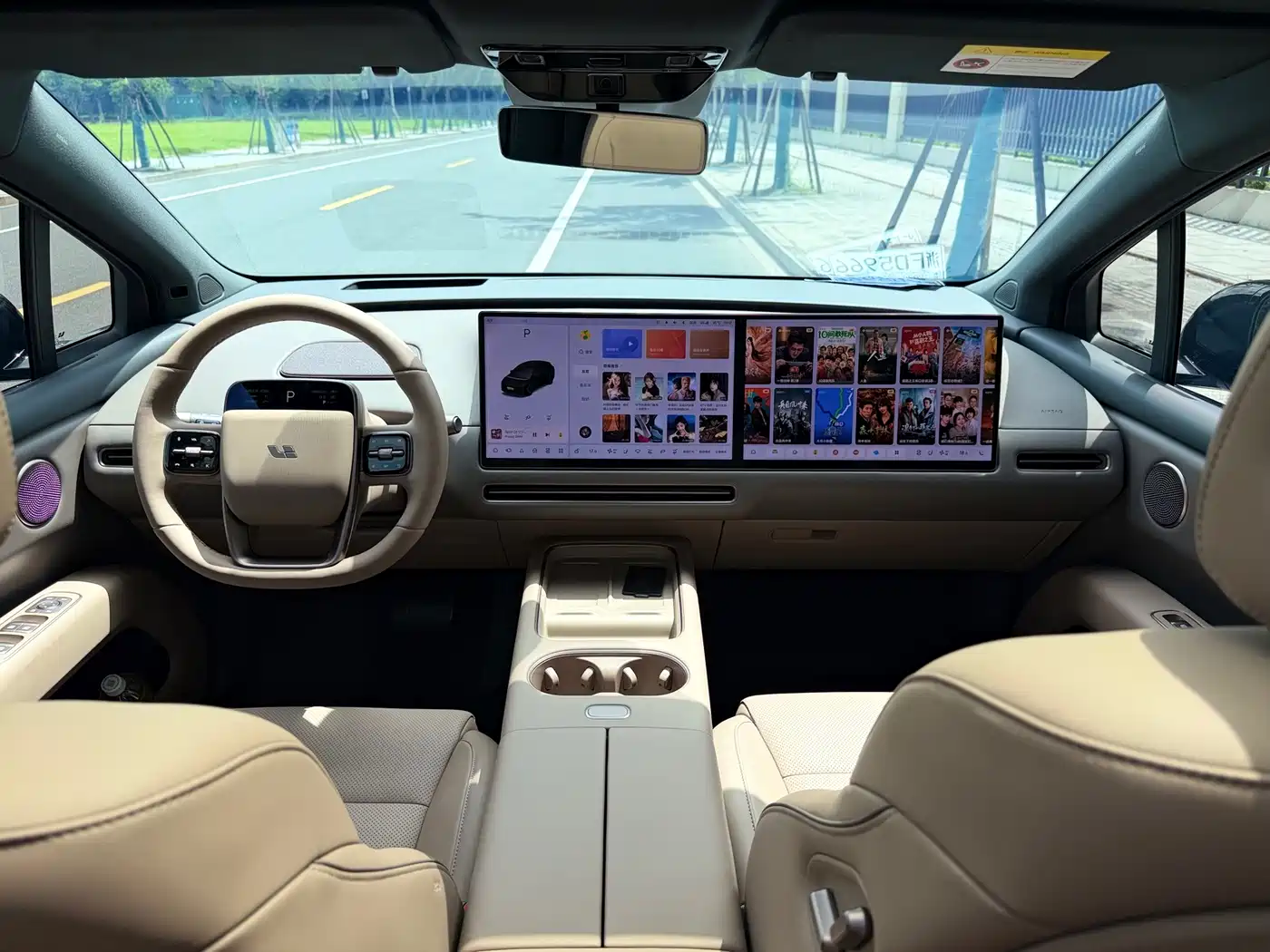 Li Auto i6 2026 2025 4WD Base Model