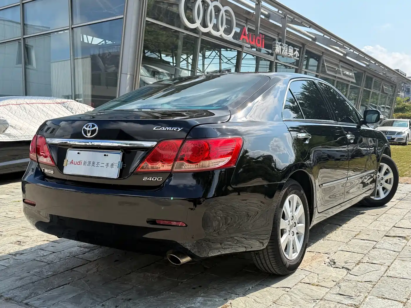 Toyota Camry 2007 2007 240G Luxury Edition