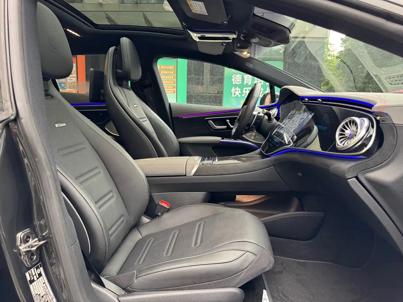 MERCEDES-BENZ EQS AMG