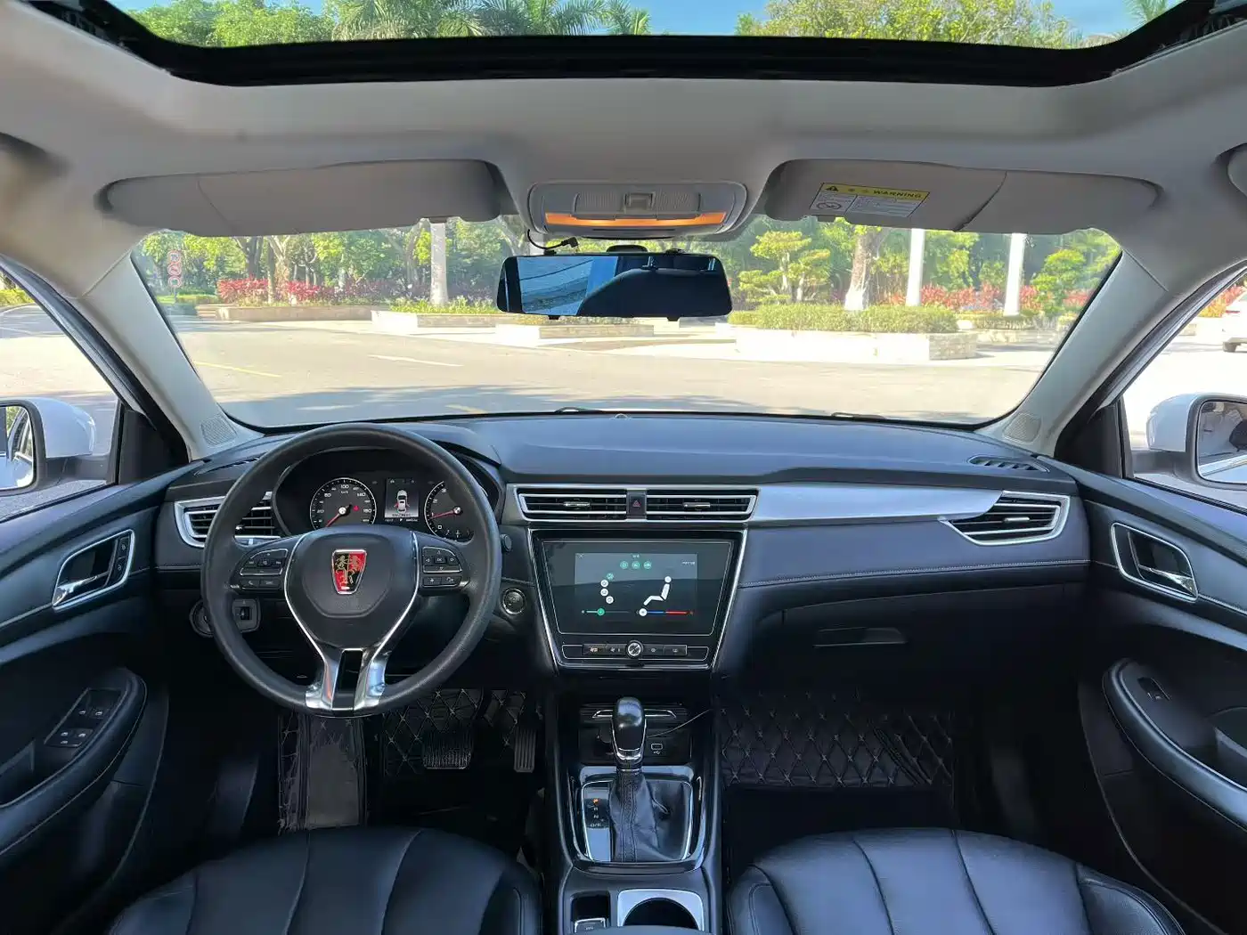 Фото 6 - Roewe i5