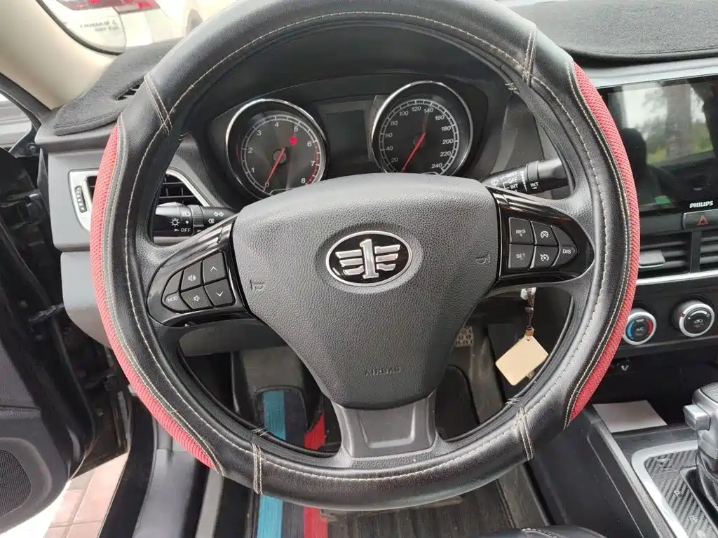 Besturn B30 2016 2016 1.6L Automatic Luxury