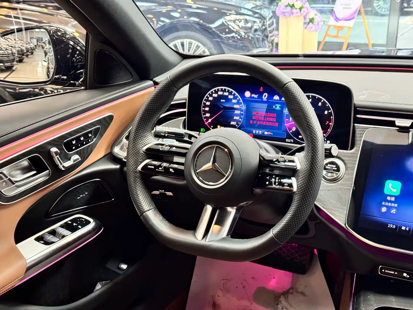 Mercedes-Benz E-Class 2025 Facelift E 300 L Fashion Sport фото 15