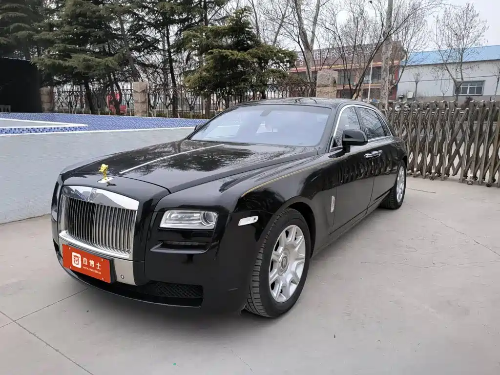 Photo 1 - Rolls-Royce Ghost