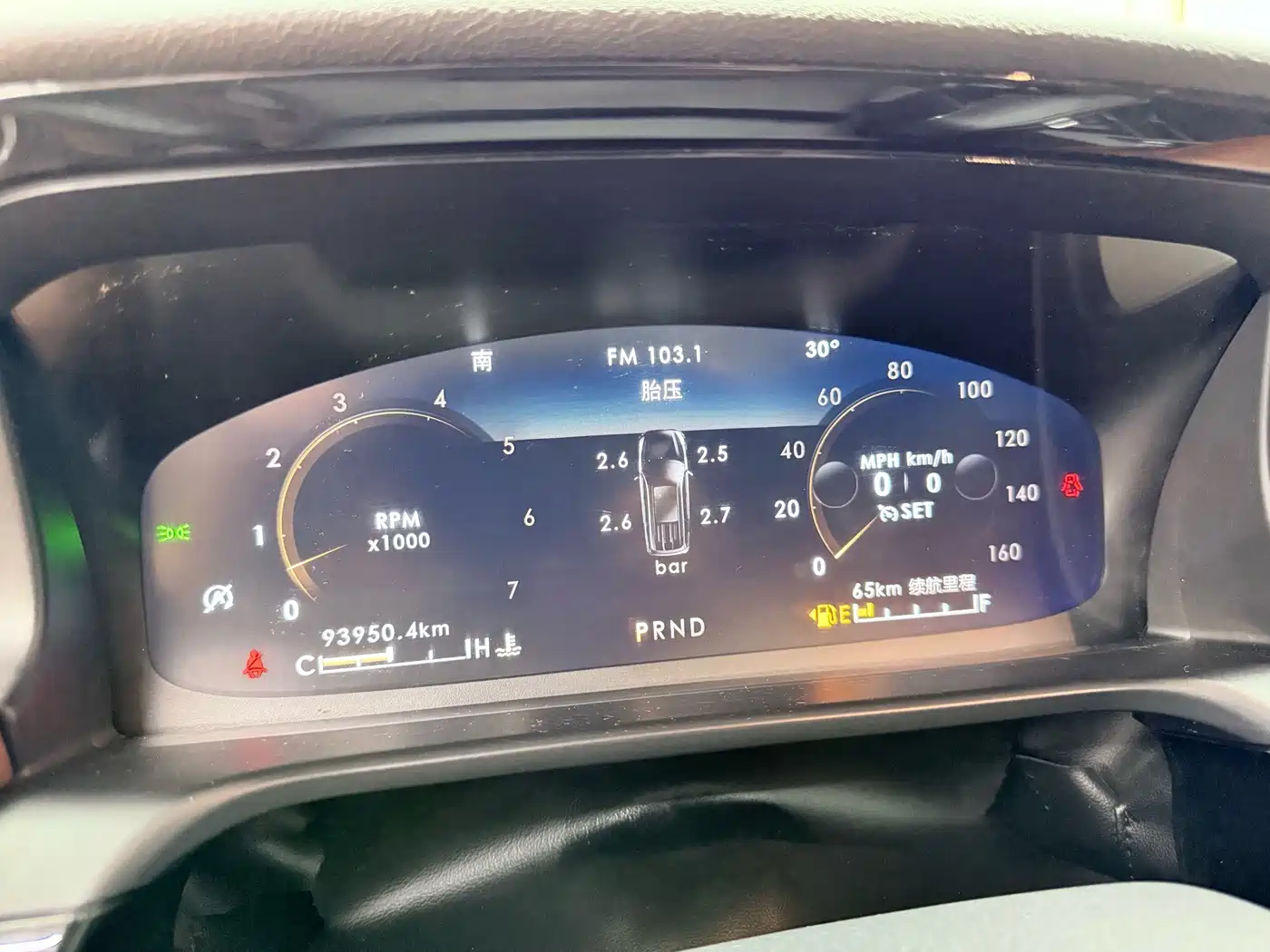Lincoln Aviator 2020 2020 3.0T V6 4WD Elegance Edition