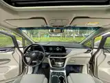 Photo 9 - Buick GL8