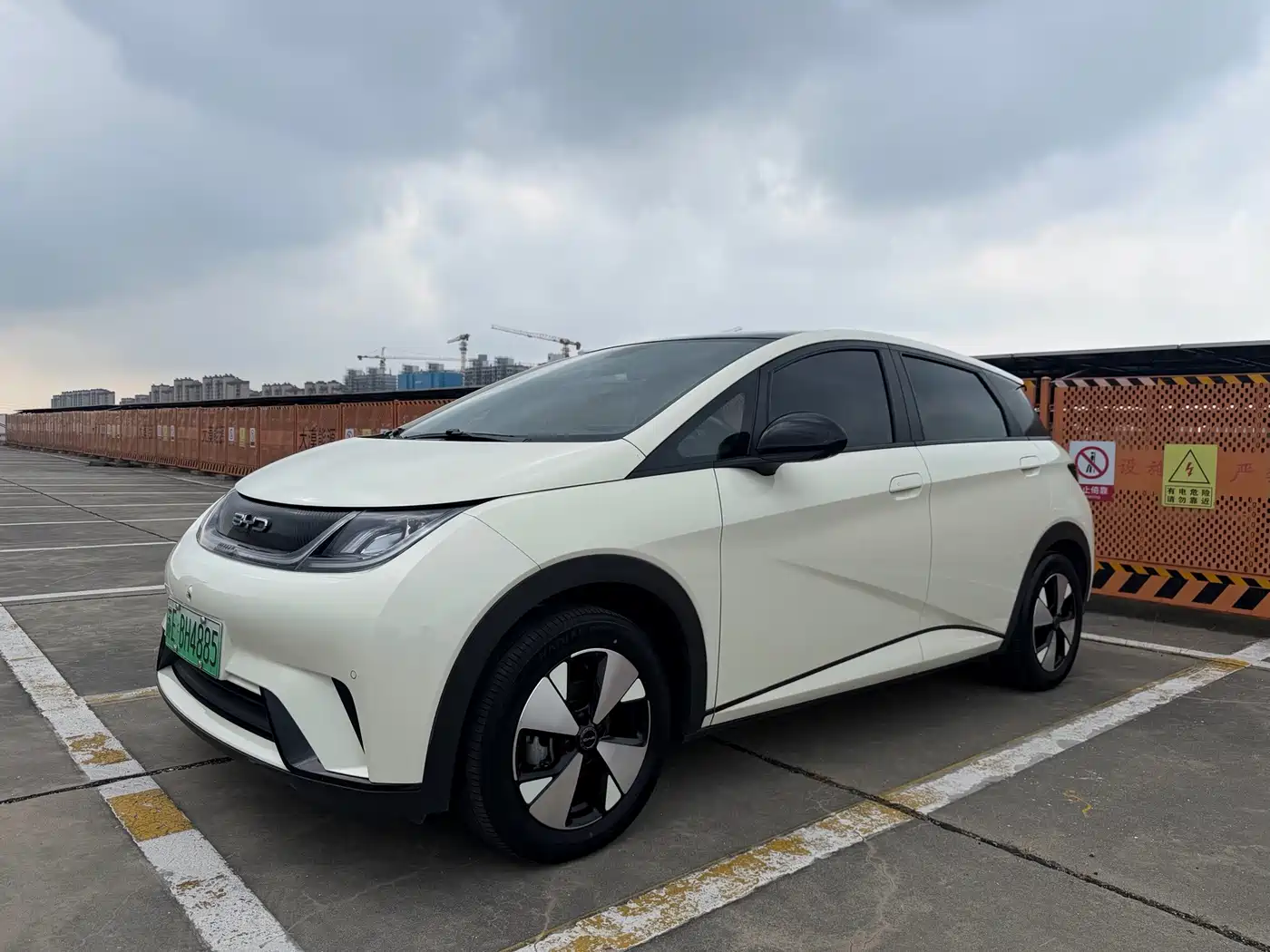 BYD Dolphin 2023