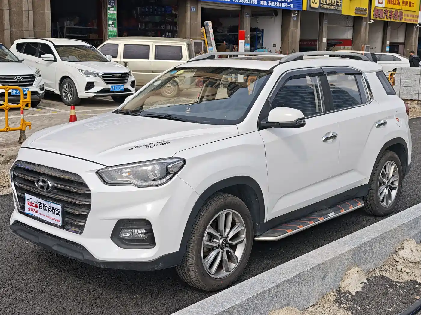 Hyundai Beijing Hyundai ix35 2018 2.0L Automatic 2WD Zhiyong·Enjoyment Edition