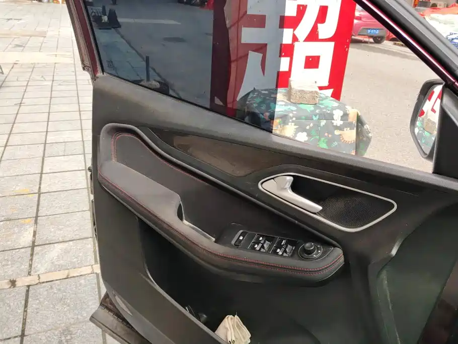Photo 7 - Baojun 560