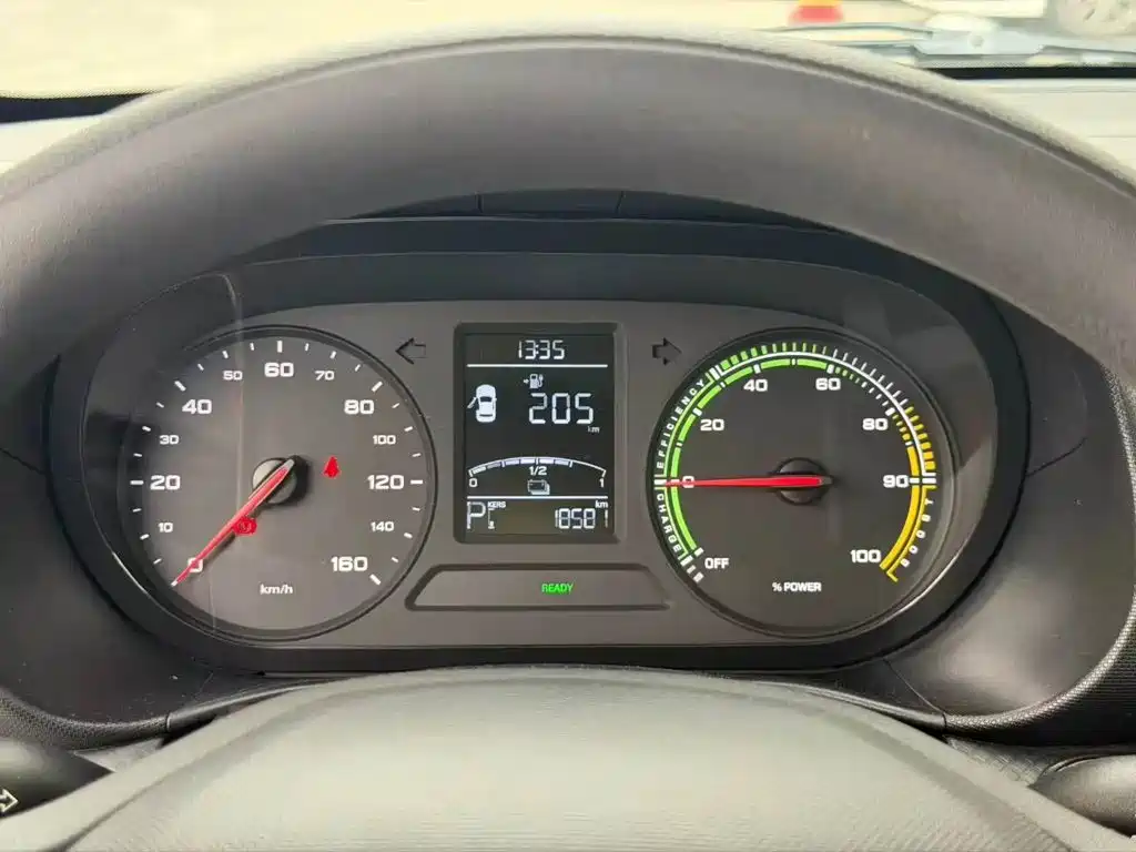 Roewe Clever 2023 2022 311km Vitality Bobo Edition