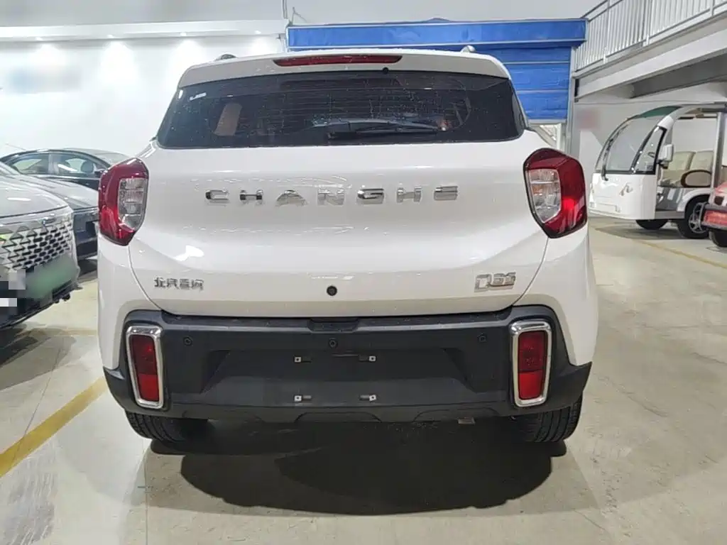 BAIC Changhe Q35 2018 2016 1.5L Manual Smart Edition