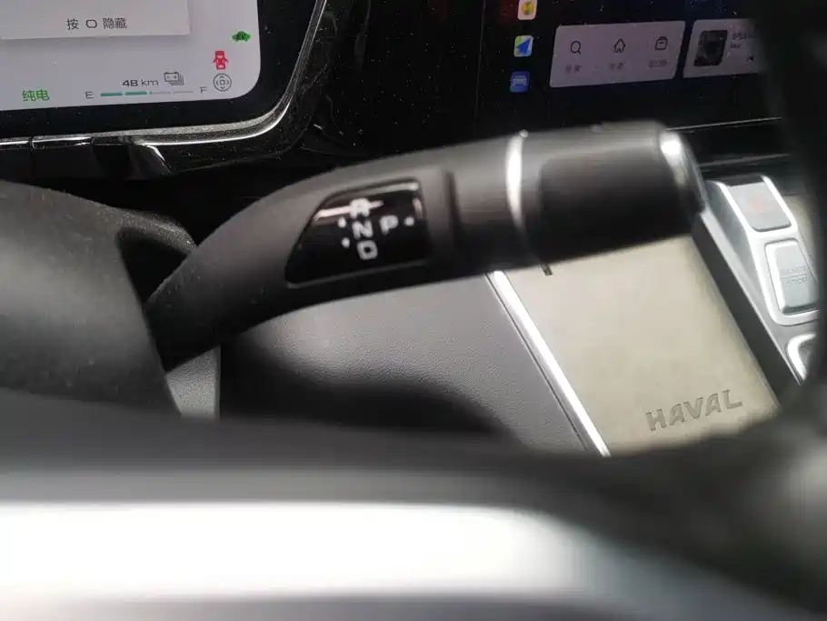 Haval Xiaolong MAX 2024 2023 1.5L Hi4 105 4WD Smart Flagship