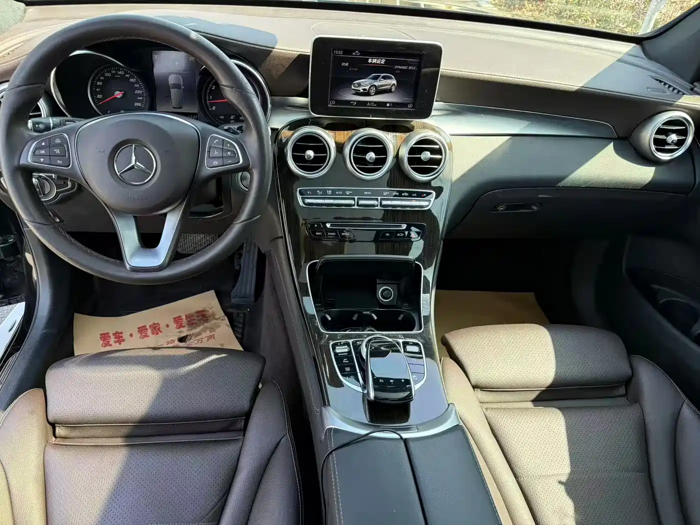 Mercedes-Benz GLC 2018 GLC 260 4MATIC Dynamic фото 7