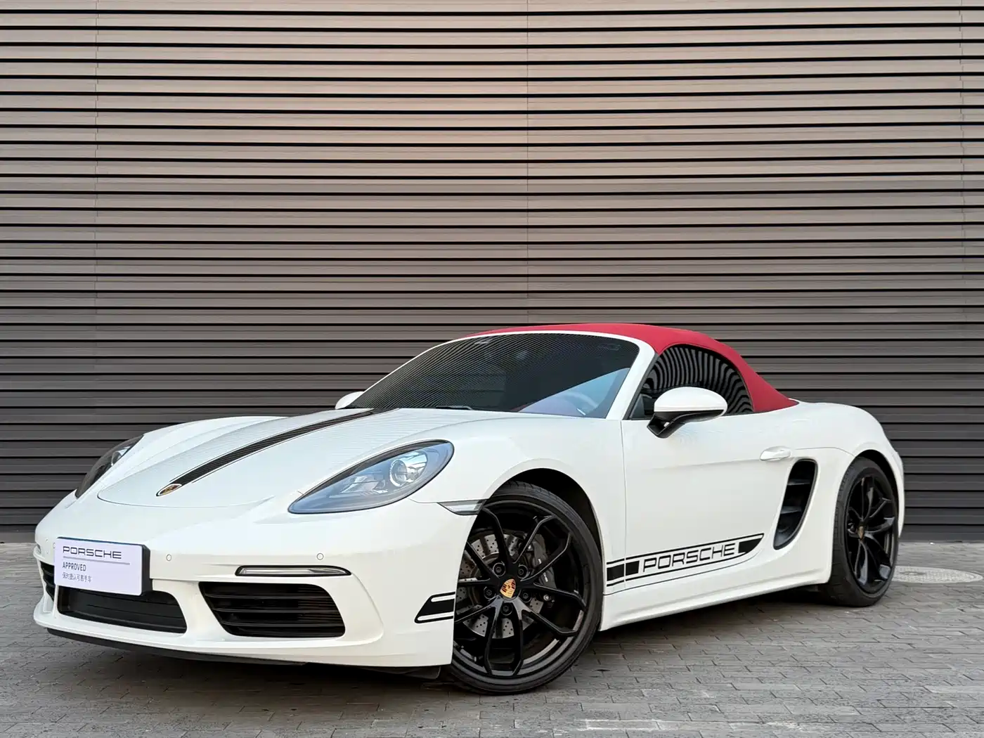 Porsche 718 2023 Boxster Style Edition 2.0T фото 14