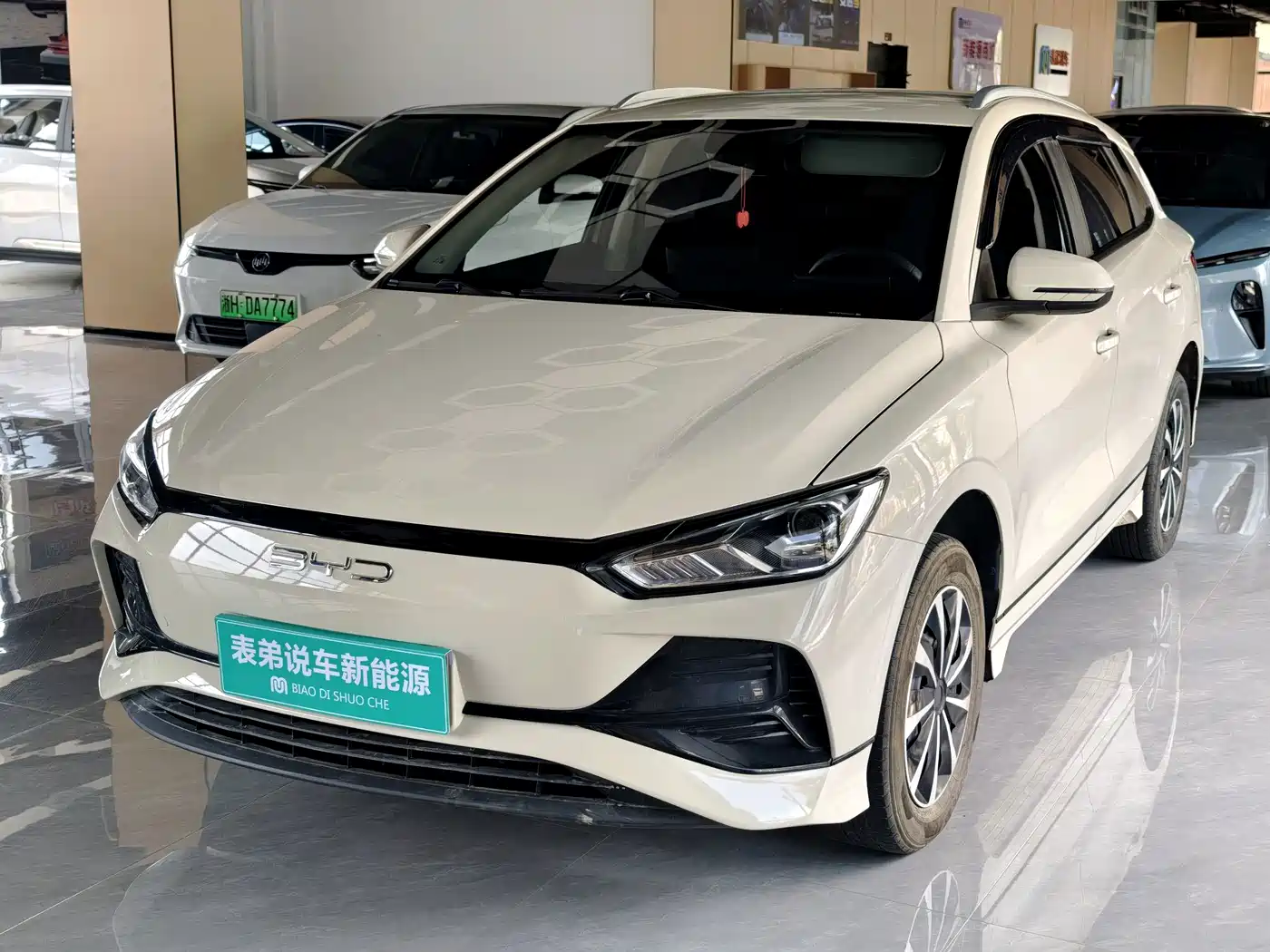 2024 BYD e2