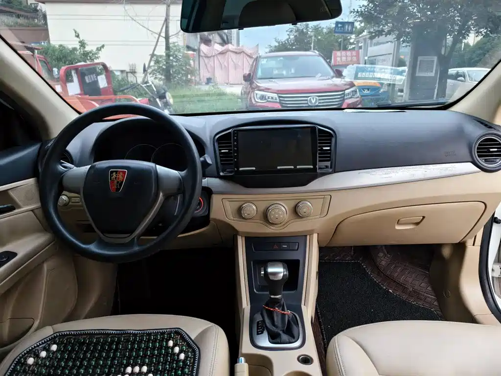 Фото 5 - Roewe 350