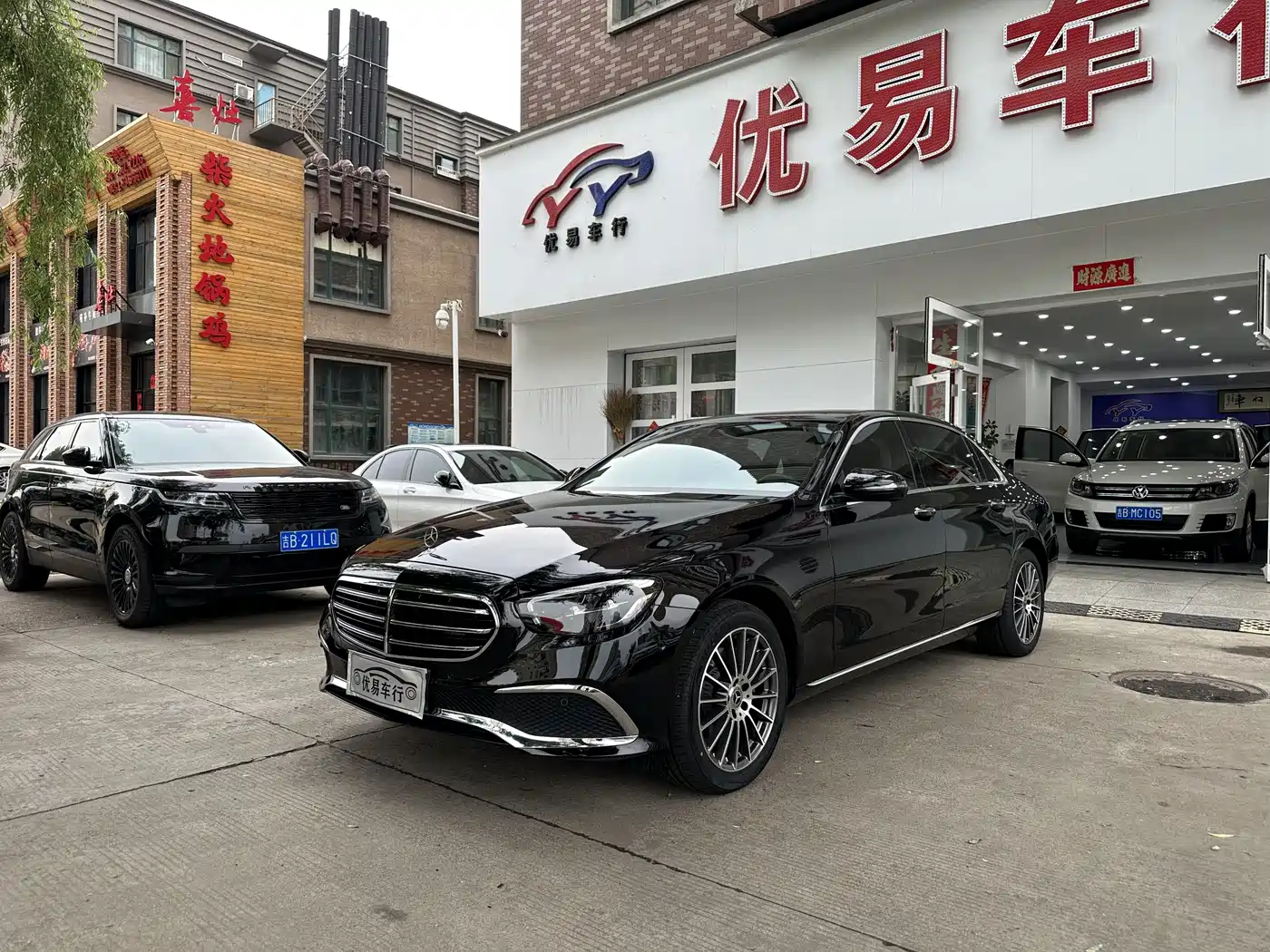 Mercedes-Benz E-Class 2023 E 260 L
