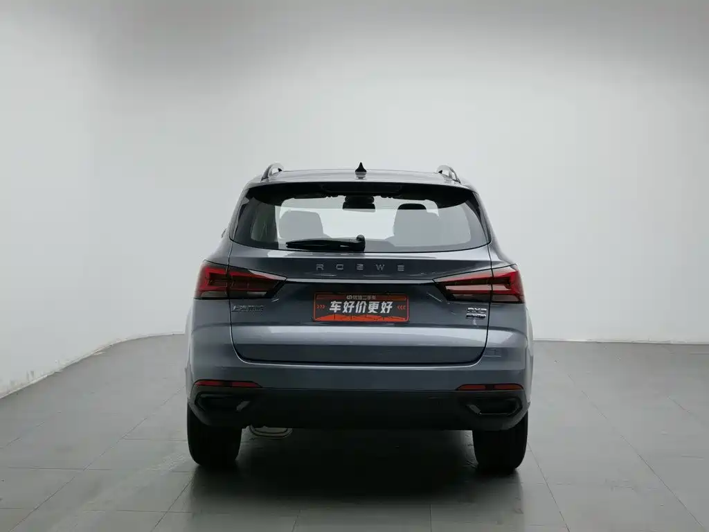 Roewe RX3 2023 2021 PRO 1.6L CVT Elite