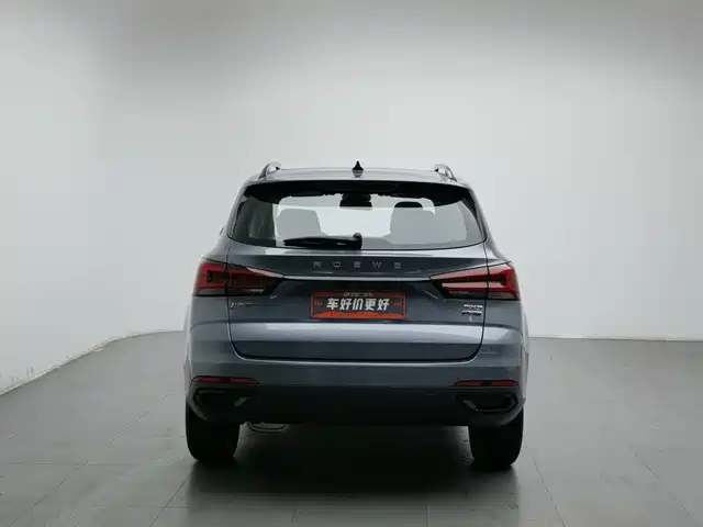 Roewe RX3 2021 PRO 1.6L CVT Elite — фото 4
