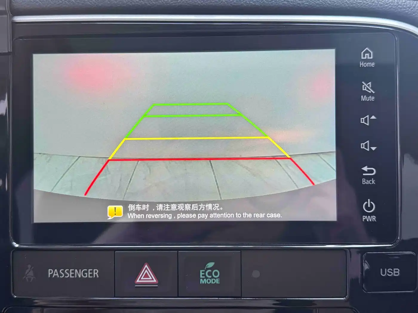 Mitsubishi Outlander 2021 2.0L FWD Comfort Edition 5-seater фото 7