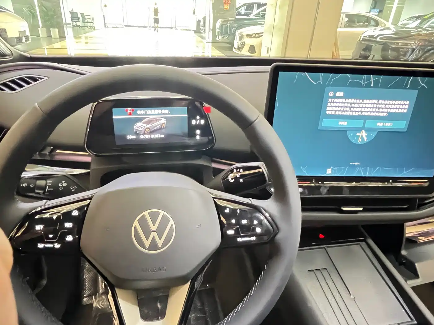 Volkswagen Unique 06 2026 2025 Pure