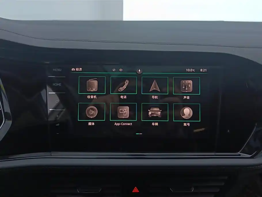 Volkswagen Sagitar 2021 280TSI DSG Luxury Smart Connect фото 13