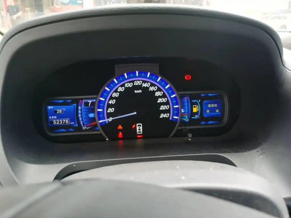 BYD S7 2016 2016 1.5T Manual Premium Model