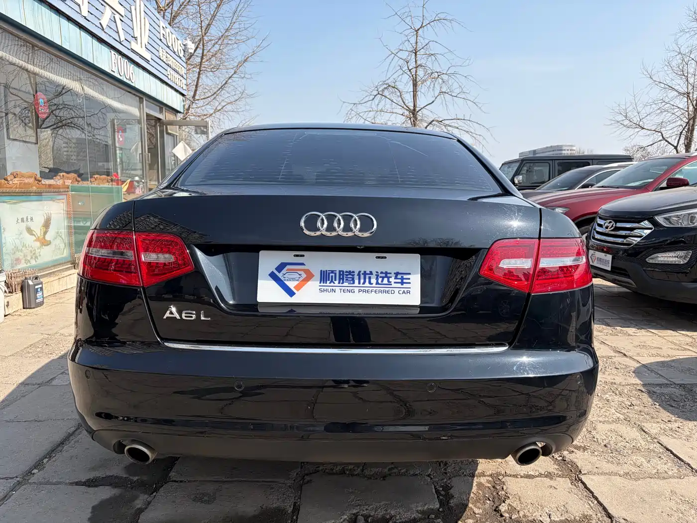 Audi A6L 2011 Model 2.4L Luxury фото 5