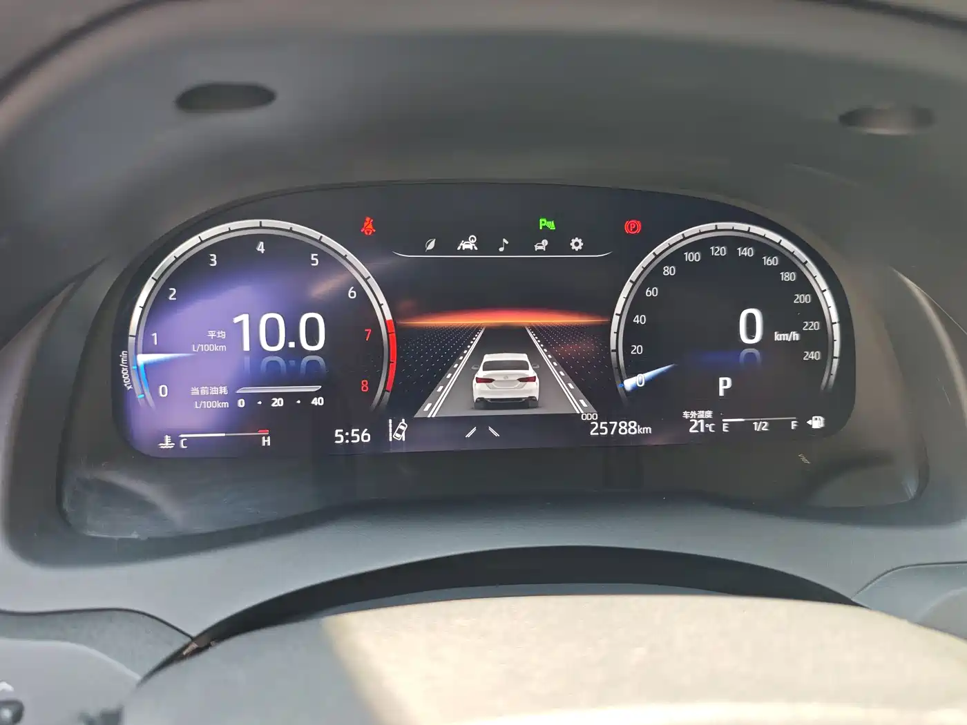 Toyota Camry 2021 2.5G Luxury Edition фото 14